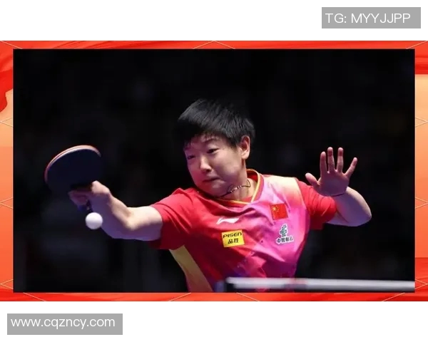 重庆乒乓球队在挑战赛中的心理素质分析与表现评估